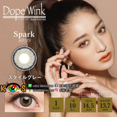 DopeWink1day UV Spark Series Style Gray ドープウィンクワンデーUV スタイルグレー DopeWink1day UV Spark Series Style Gray ドープウィンクワンデーUV スタイルグレー